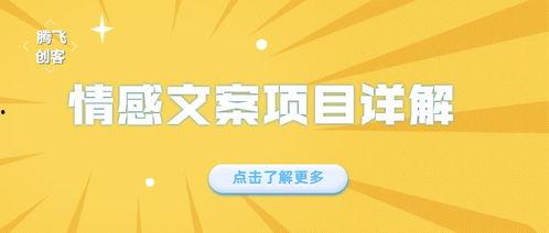 分享最新爆料文案,最新爆料独家解读，带你领略幕后真相！